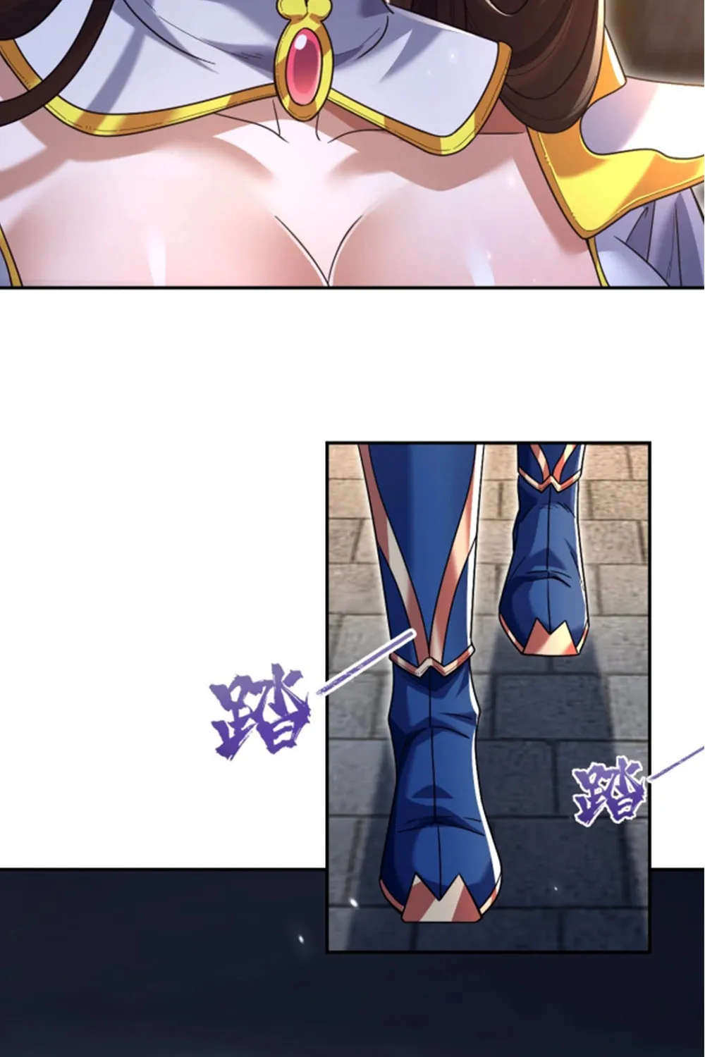 Invincible After Shocking My Empress Wife Chapter 72 page 59 - 