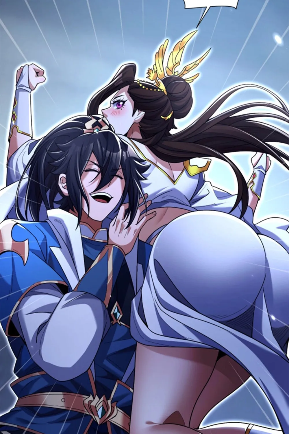 Invincible After Shocking My Empress Wife Chapter 72 page 69 - 