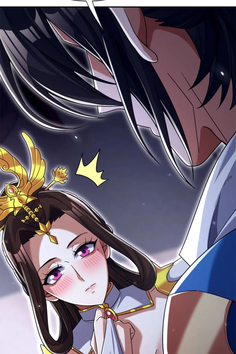 Invincible After Shocking My Empress Wife Chapter 73 page 20 - 