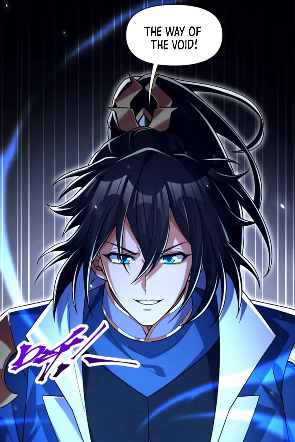 Invincible After Shocking My Empress Wife Chapter 73 page 22 - 