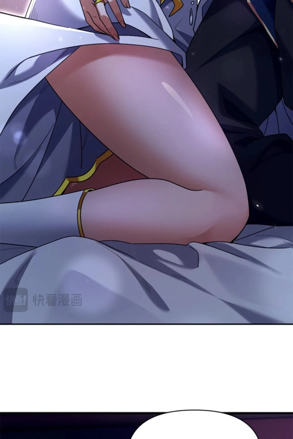 Invincible After Shocking My Empress Wife Chapter 73 page 30 - 