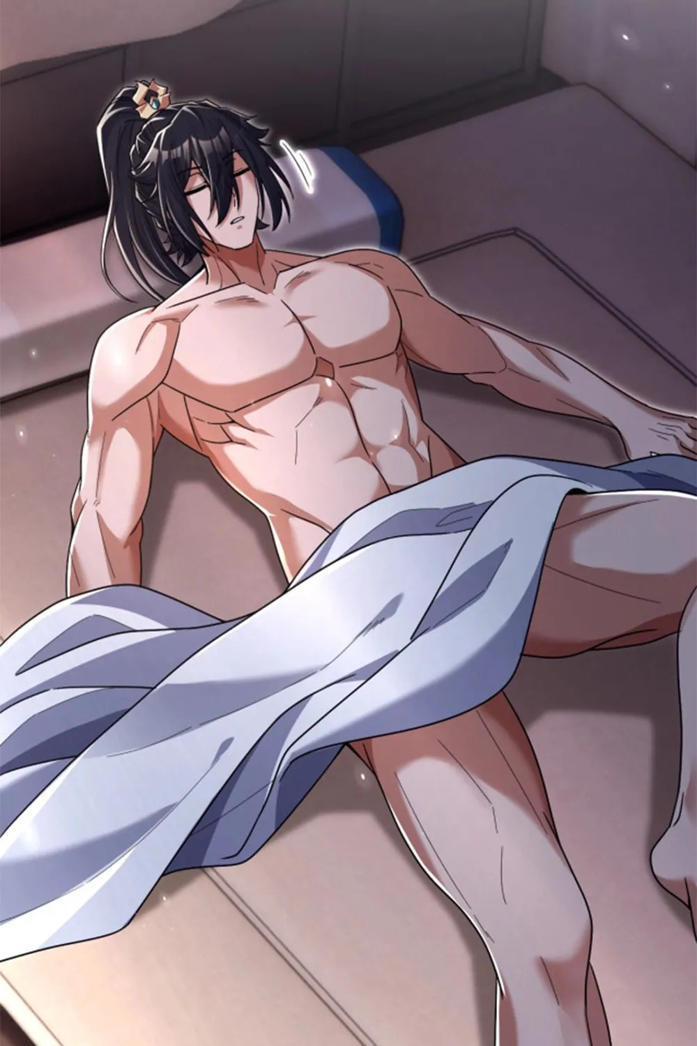 Invincible After Shocking My Empress Wife Chapter 73 page 39 - 