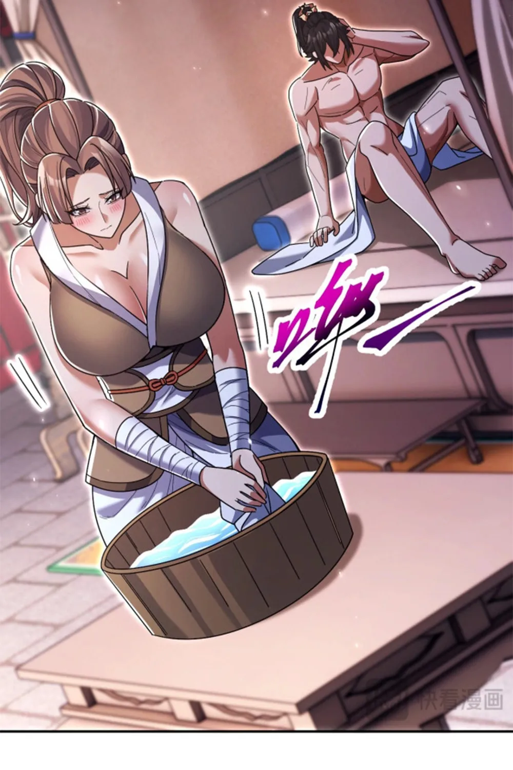 Invincible After Shocking My Empress Wife Chapter 73 page 45 - 