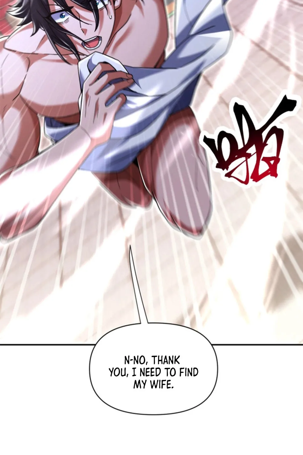 Invincible After Shocking My Empress Wife Chapter 73 page 49 - 