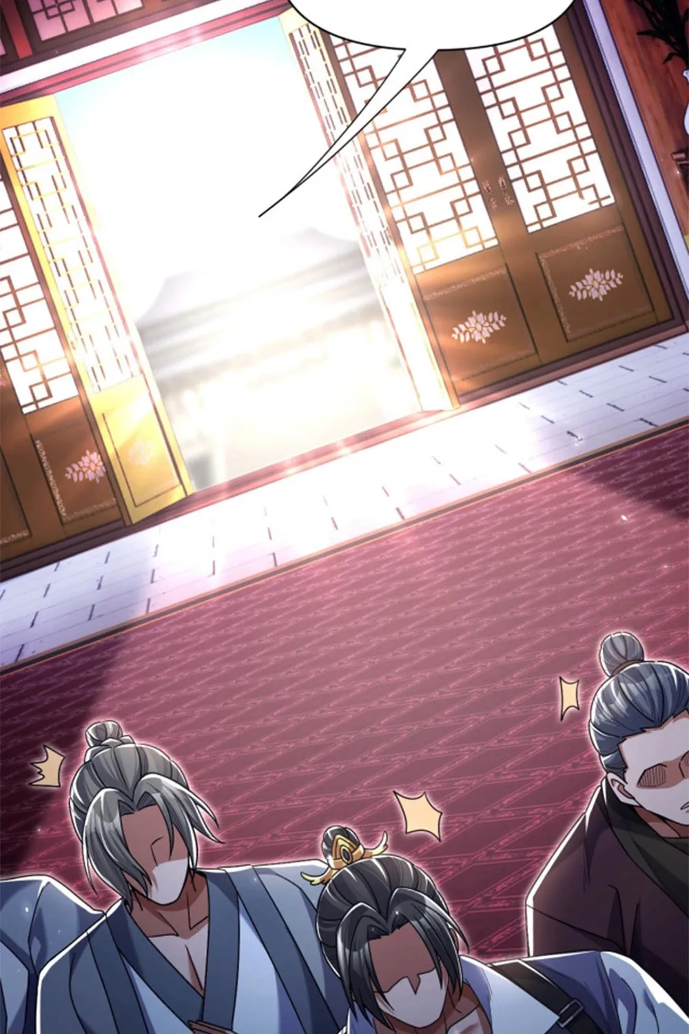 Invincible After Shocking My Empress Wife Chapter 73 page 57 - 