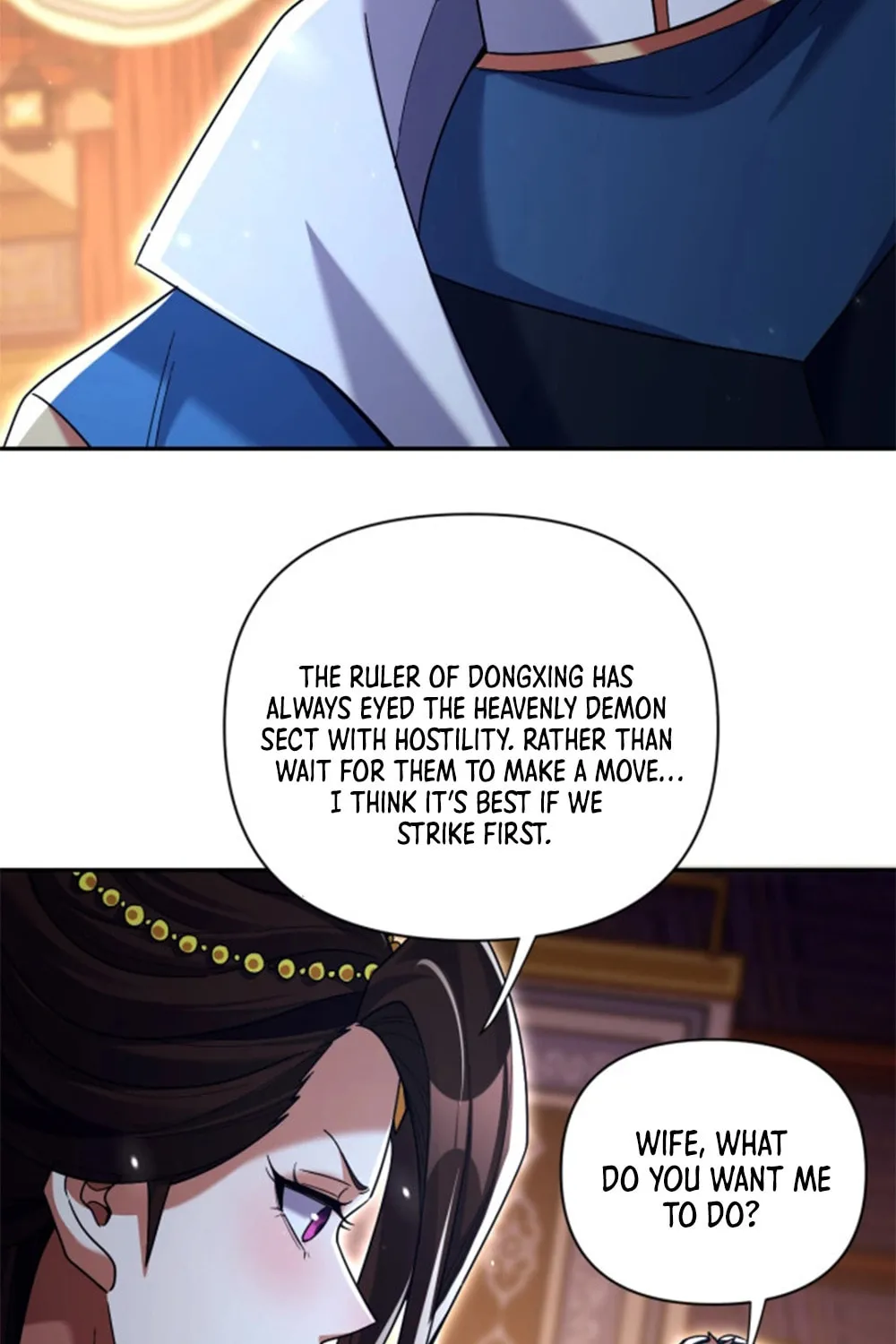Invincible After Shocking My Empress Wife Chapter 73 page 66 - 