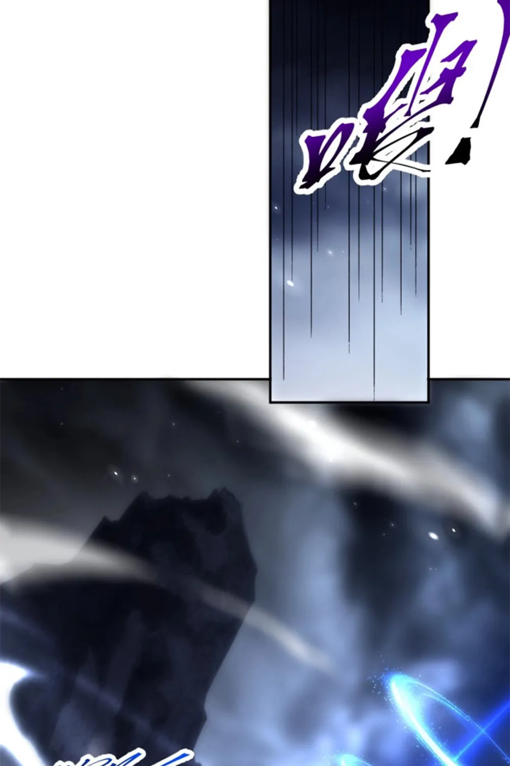 Invincible After Shocking My Empress Wife Chapter 73 page 82 - 