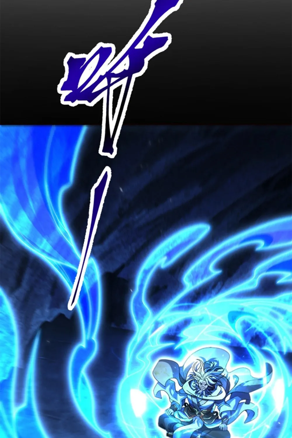 Invincible After Shocking My Empress Wife Chapter 74 page 23 - 
