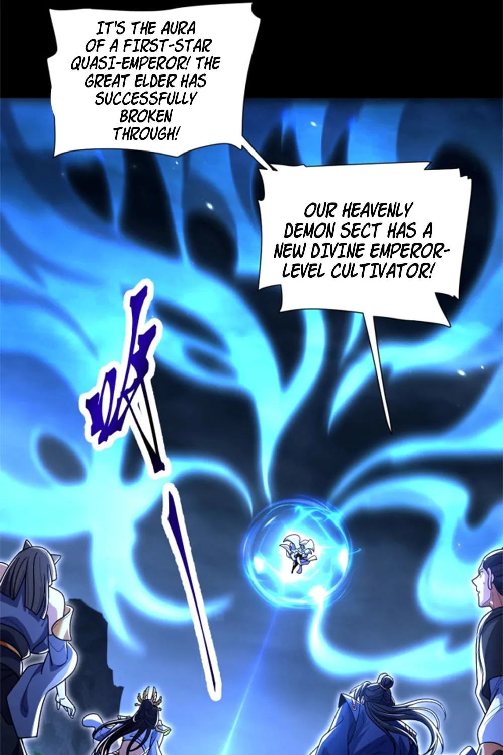 Invincible After Shocking My Empress Wife Chapter 74 page 35 - 