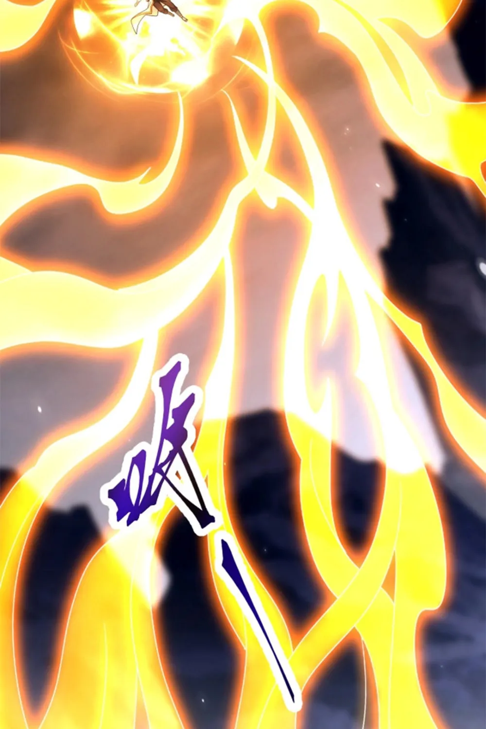 Invincible After Shocking My Empress Wife Chapter 74 page 5 - 