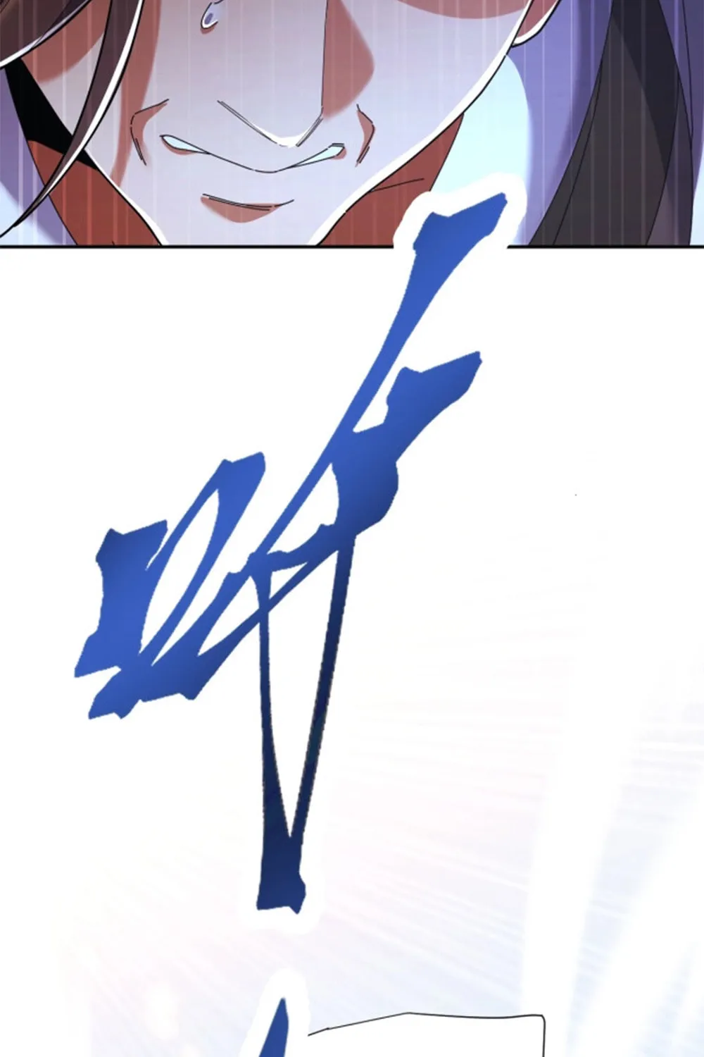 Invincible After Shocking My Empress Wife Chapter 74 page 70 - 
