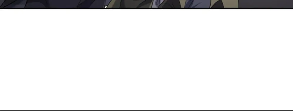 Invincible After Shocking My Empress Wife Chapter 74 page 73 - 