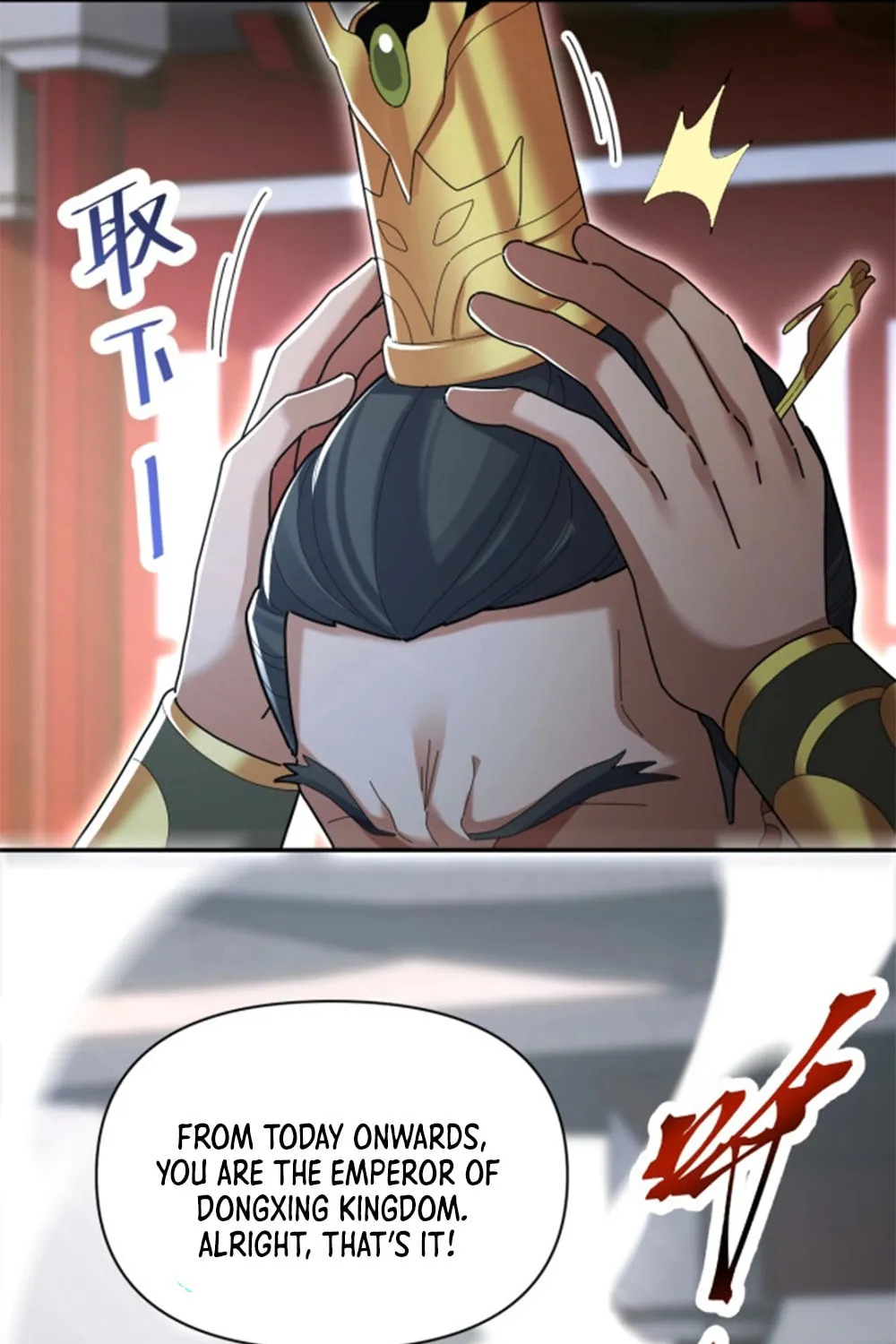 Invincible After Shocking My Empress Wife Chapter 74 page 74 - 