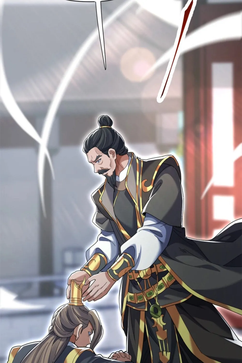 Invincible After Shocking My Empress Wife Chapter 74 page 75 - 