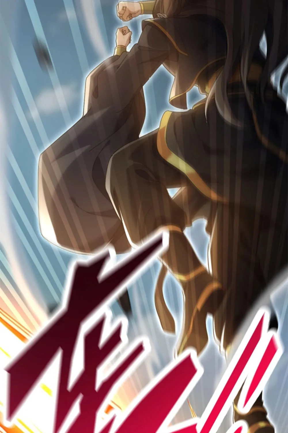 Invincible After Shocking My Empress Wife Chapter 74 page 87 - 