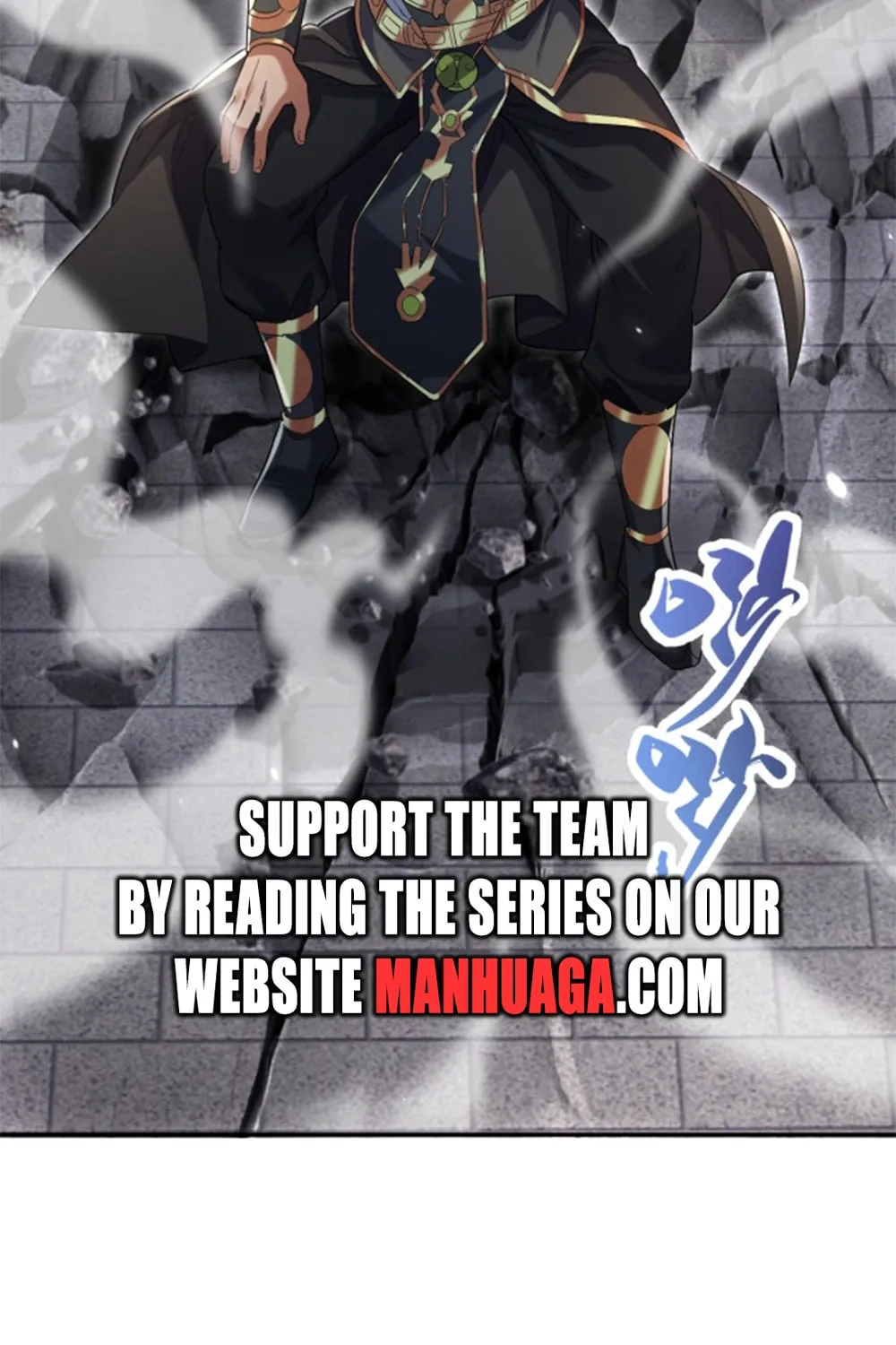Invincible After Shocking My Empress Wife Chapter 74 page 91 - 