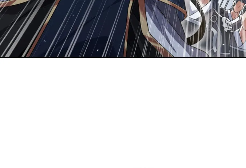 Invincible After Shocking My Empress Wife Chapter 75 page 27 - 