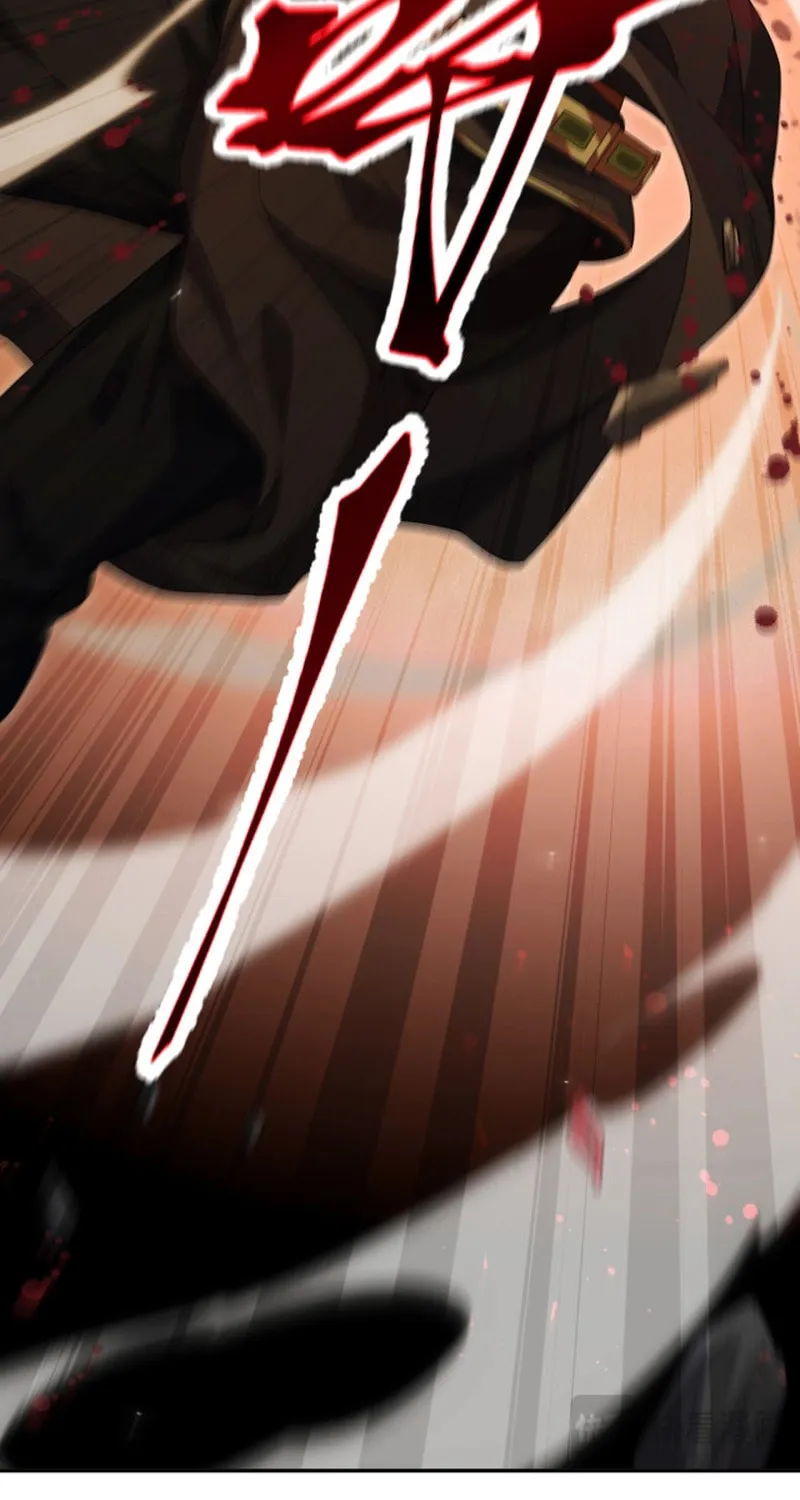 Invincible After Shocking My Empress Wife Chapter 75 page 74 - 