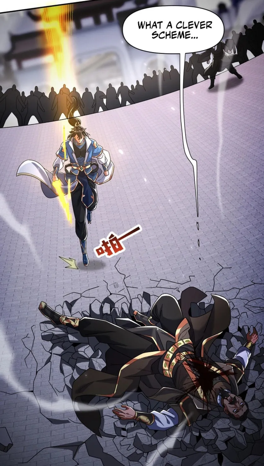 Invincible After Shocking My Empress Wife Chapter 76 page 13 - 