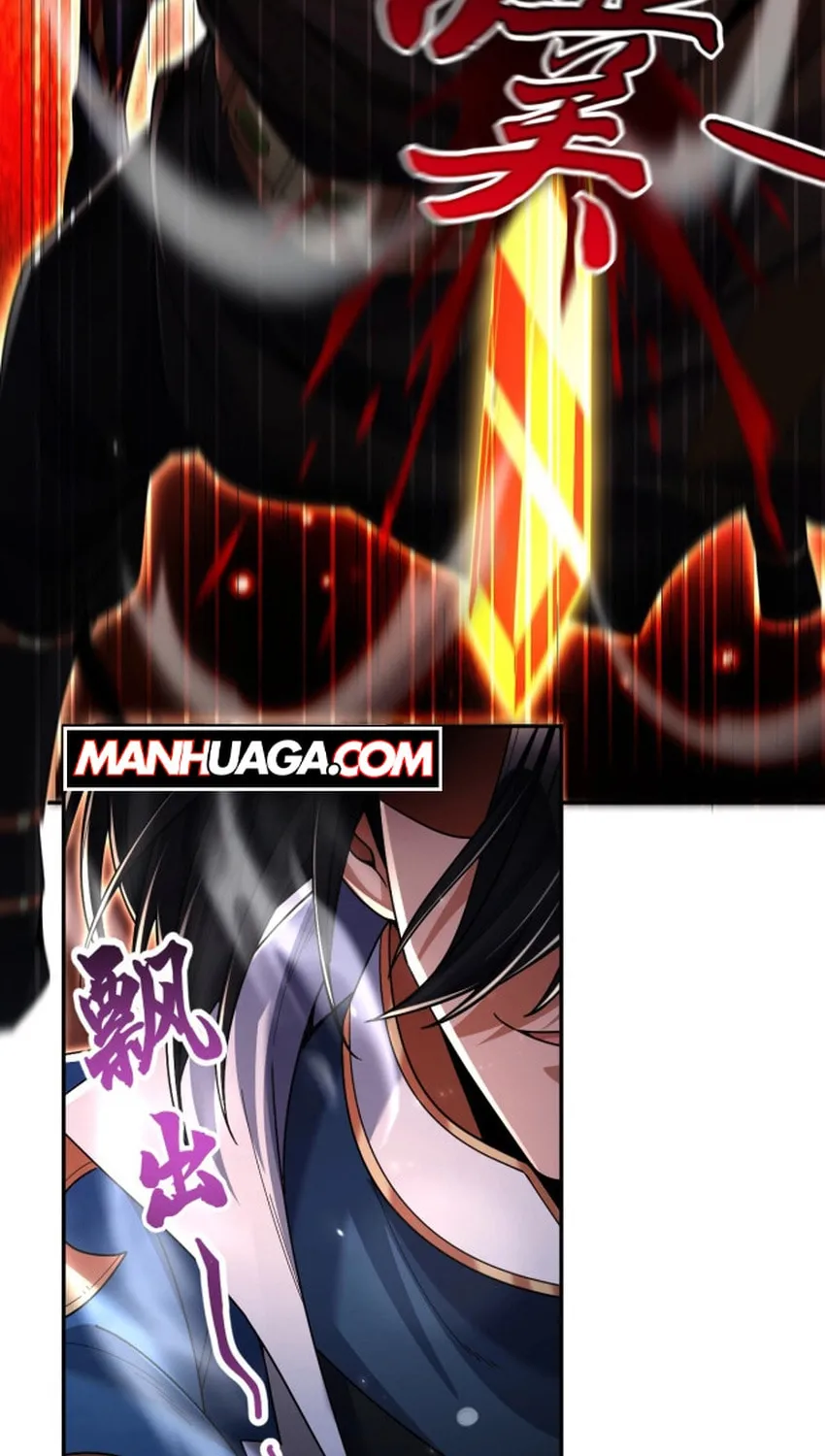 Invincible After Shocking My Empress Wife Chapter 76 page 5 - 