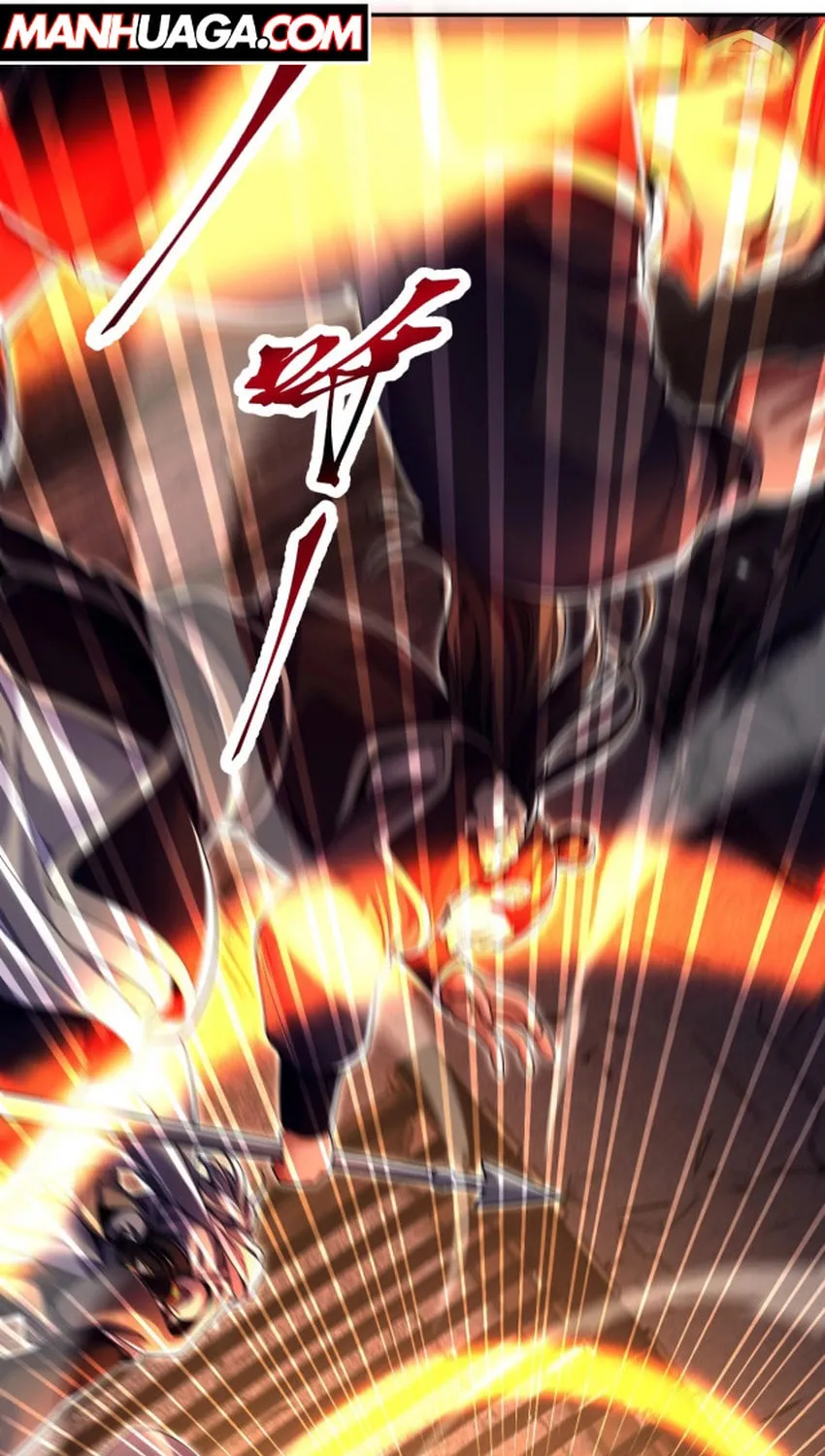 Invincible After Shocking My Empress Wife Chapter 76 page 75 - 
