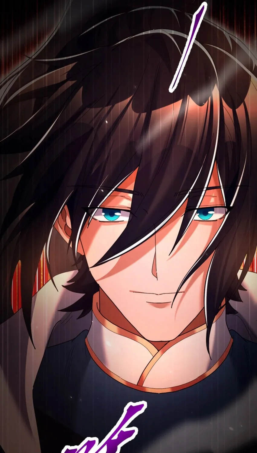 Invincible After Shocking My Empress Wife Chapter 76 page 86 - 