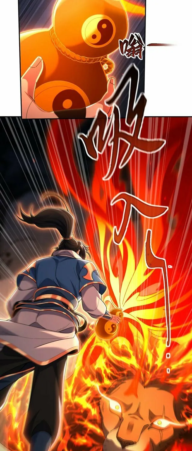 Invincible After Shocking My Empress Wife Chapter 77 page 16 - 