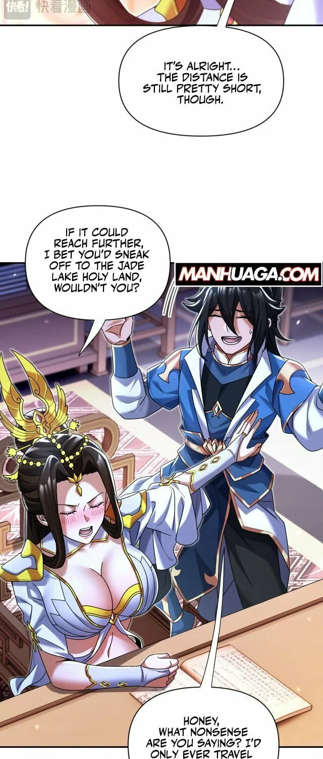 Invincible After Shocking My Empress Wife Chapter 77 page 23 - 