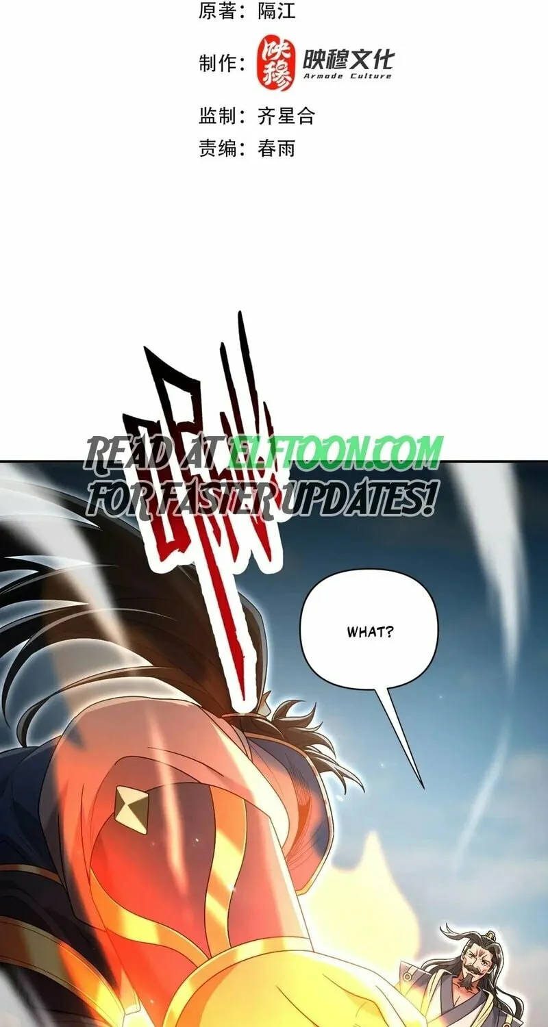 Invincible After Shocking My Empress Wife Chapter 78 page 3 - 