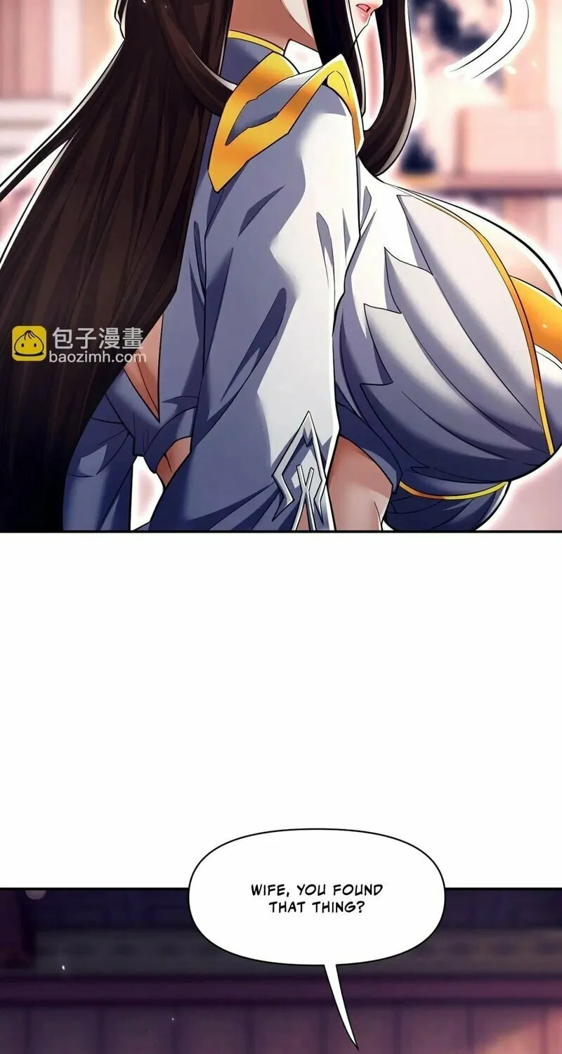 Invincible After Shocking My Empress Wife Chapter 79 page 17 - 