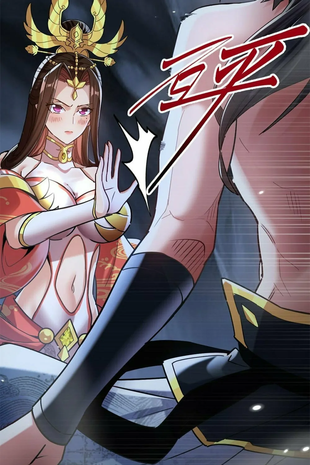 Invincible After Shocking My Empress Wife Chapter 8 page 13 - 