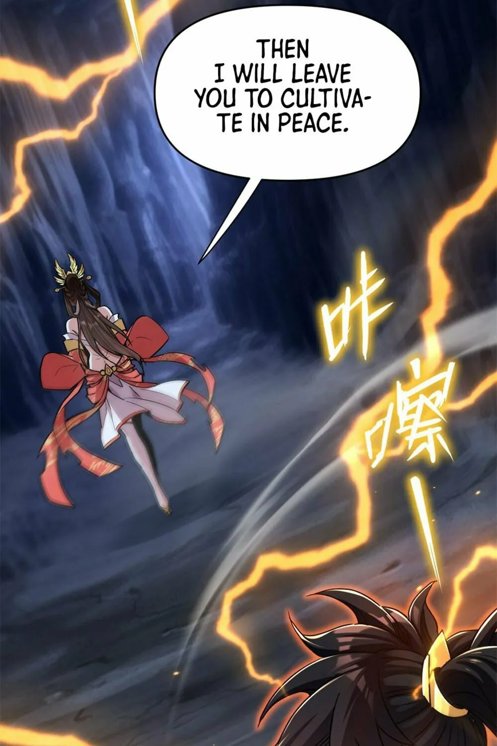Invincible After Shocking My Empress Wife Chapter 8 page 35 - 