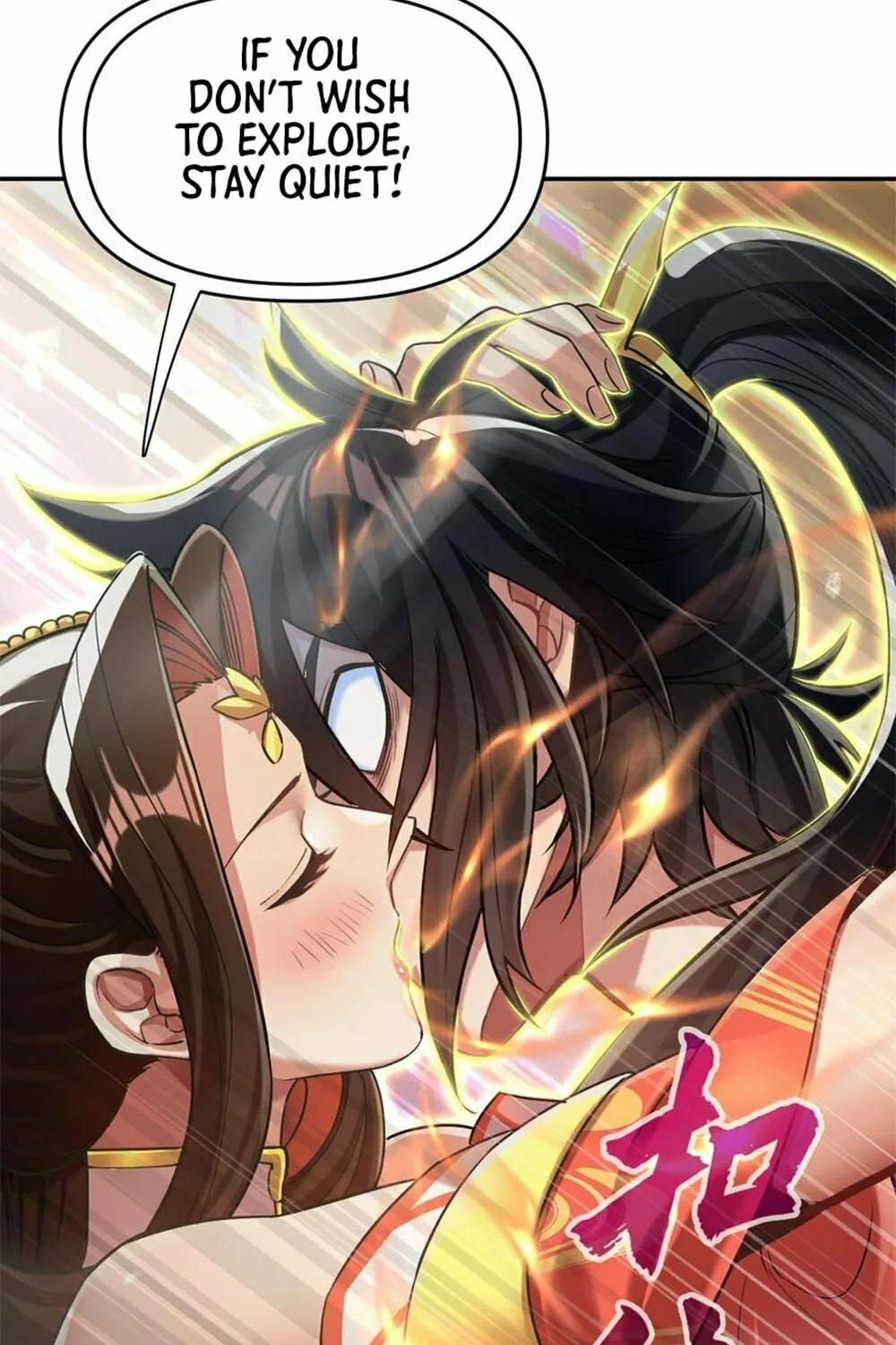 Invincible After Shocking My Empress Wife Chapter 8 page 7 - 