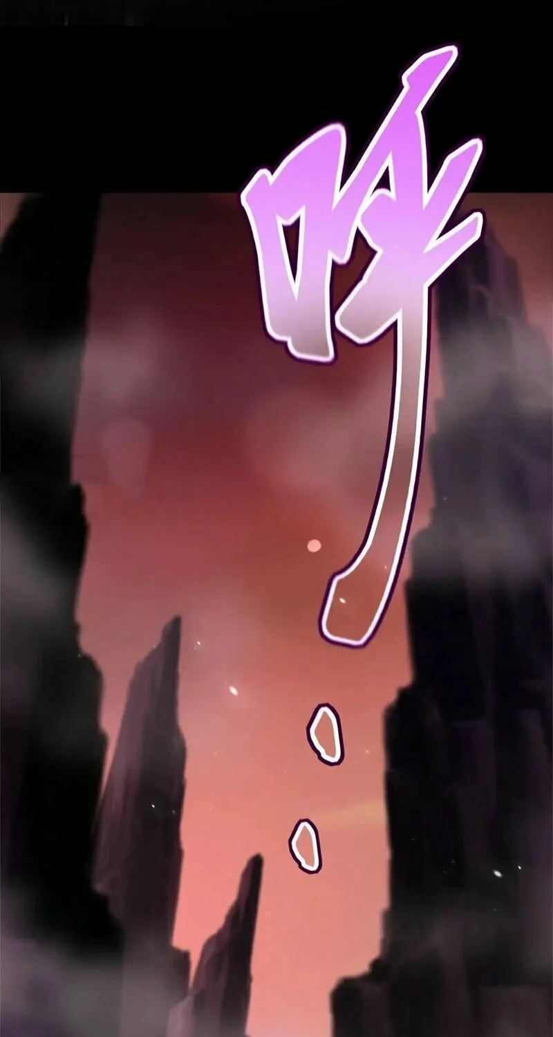 Invincible After Shocking My Empress Wife Chapter 80 page 70 - 