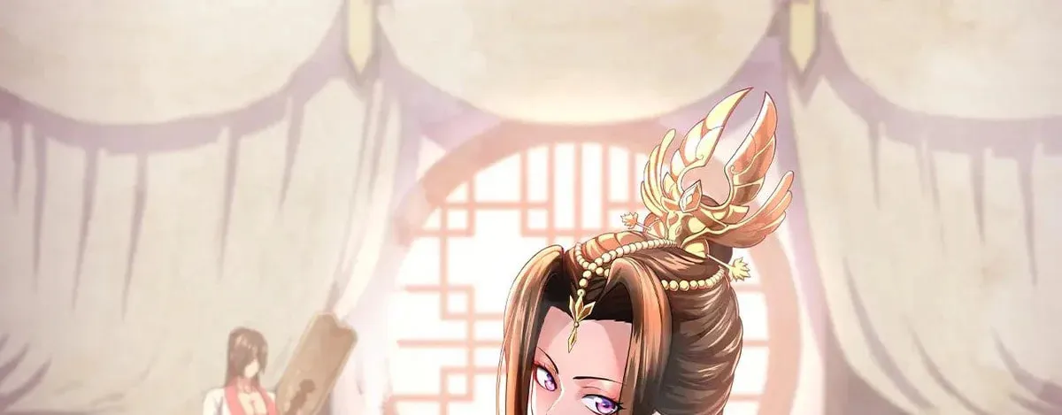 Invincible After Shocking My Empress Wife Chapter 81 page 1 - 