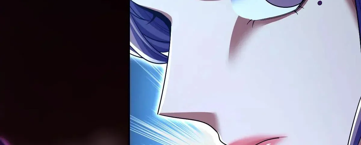 Invincible After Shocking My Empress Wife Chapter 81 page 152 - 