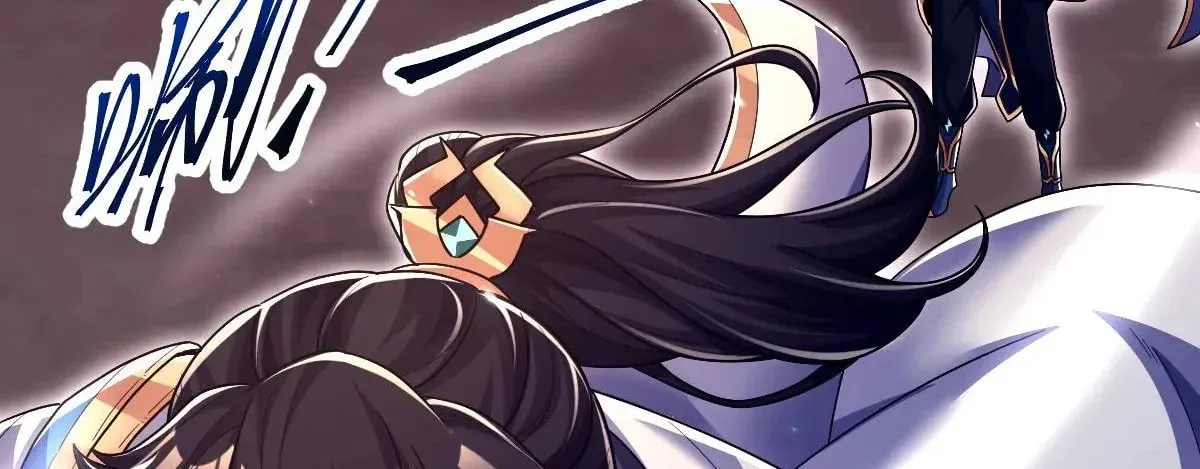 Invincible After Shocking My Empress Wife Chapter 81 page 19 - 