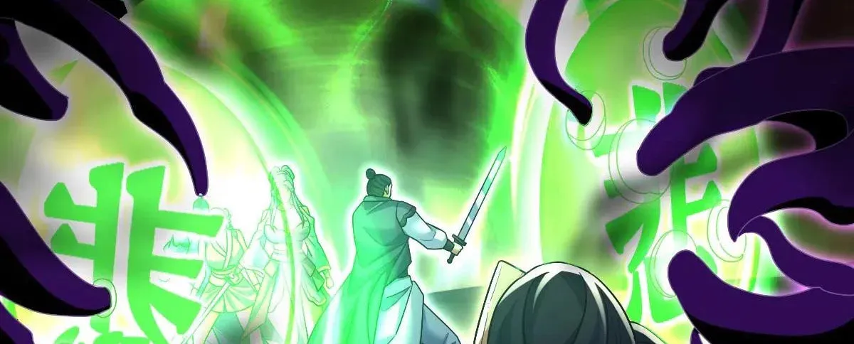 Invincible After Shocking My Empress Wife Chapter 81 page 184 - 