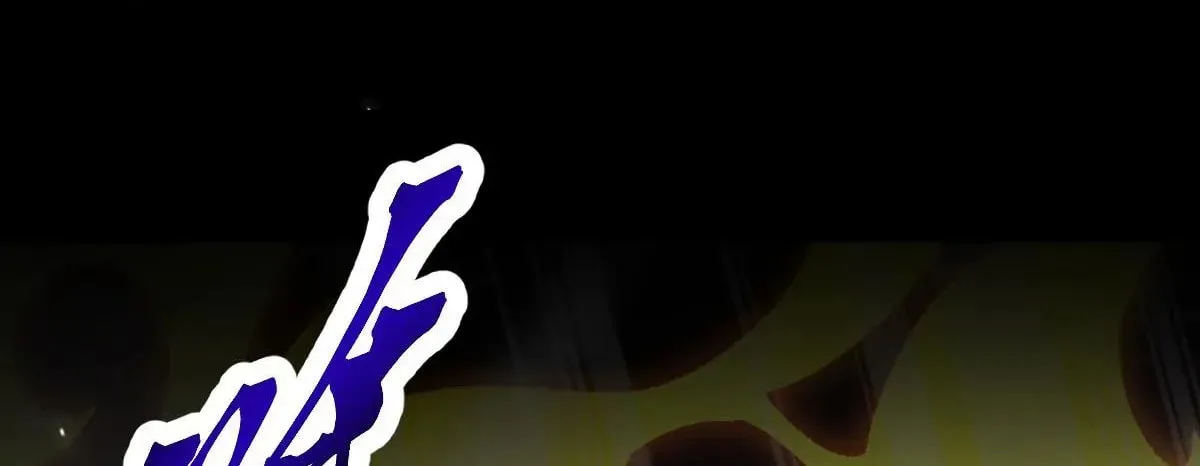 Invincible After Shocking My Empress Wife Chapter 81 page 263 - 