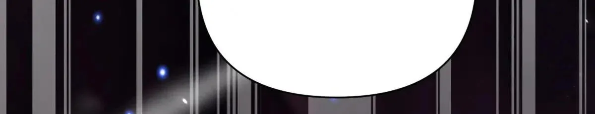 Invincible After Shocking My Empress Wife Chapter 81 page 314 - 