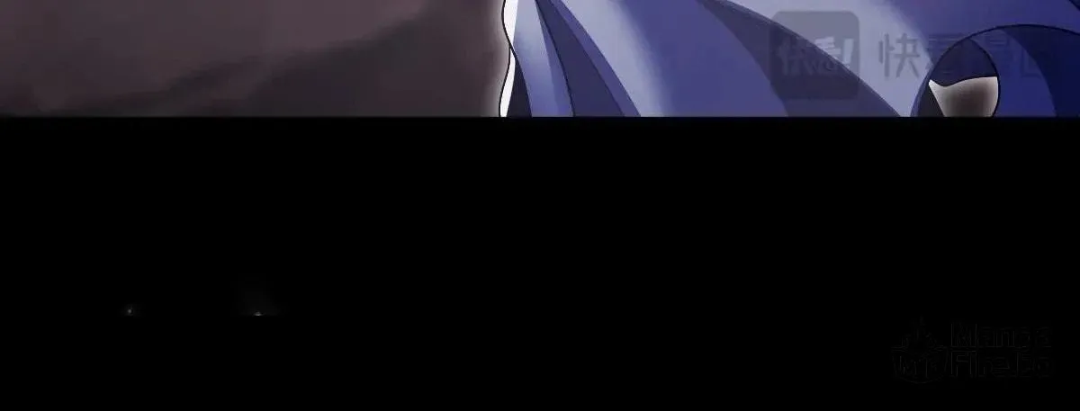 Invincible After Shocking My Empress Wife Chapter 81 page 57 - 