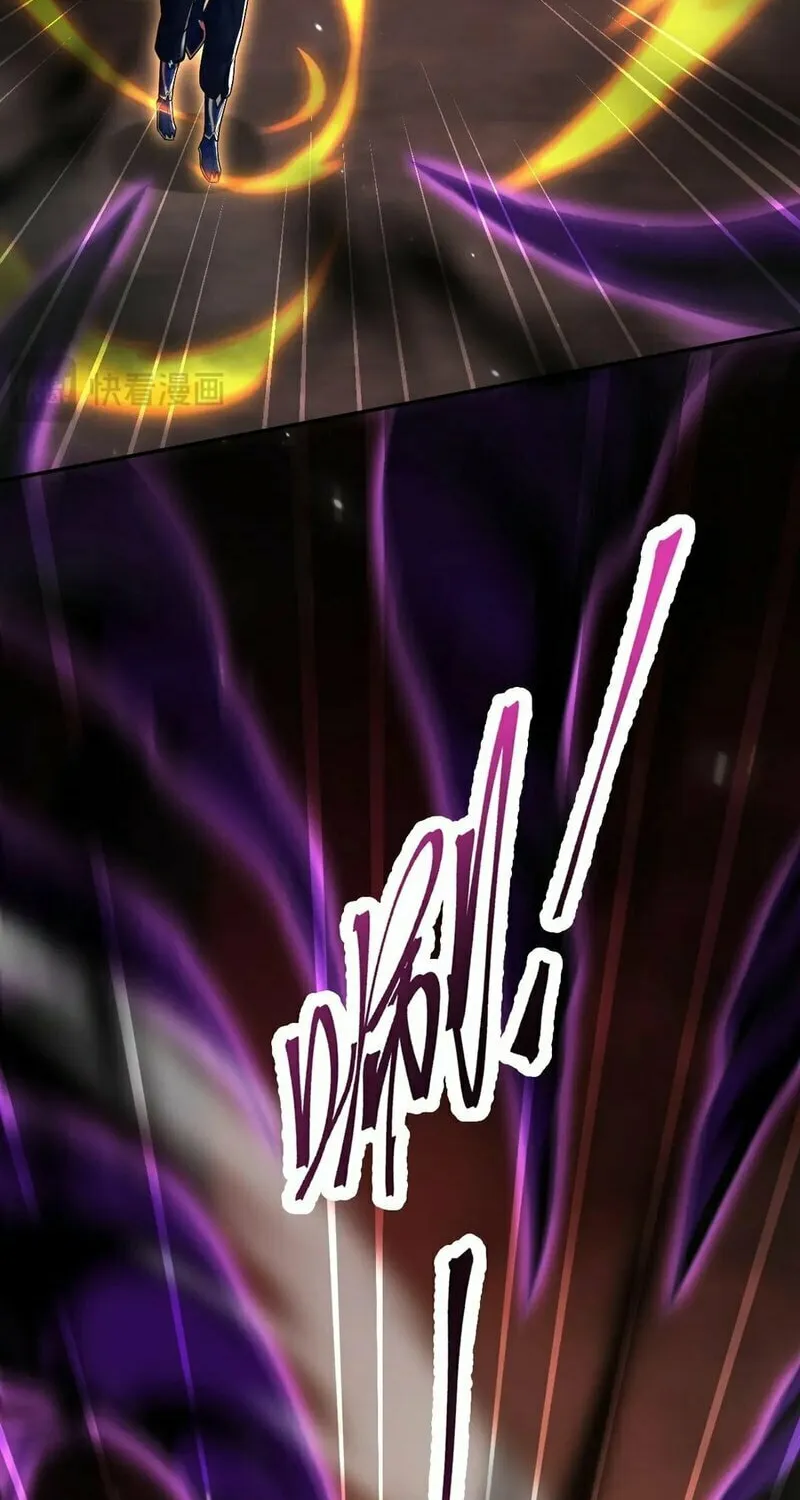 Invincible After Shocking My Empress Wife Chapter 82 page 21 - 
