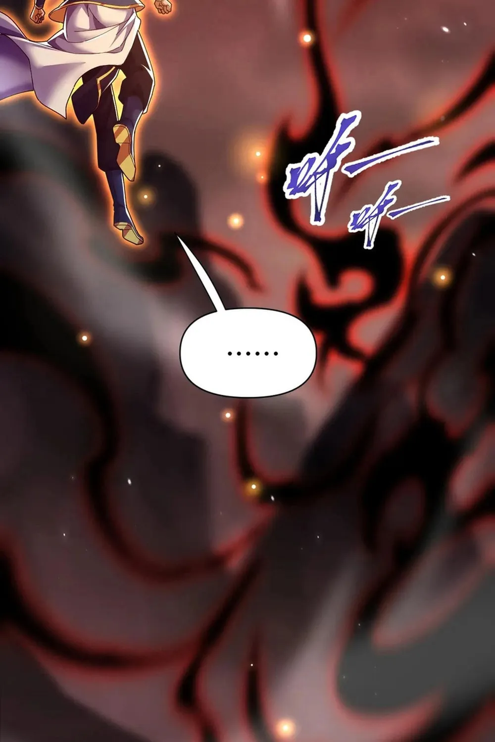Invincible After Shocking My Empress Wife Chapter 83 page 101 - 
