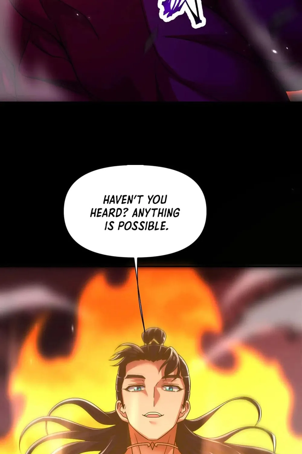 Invincible After Shocking My Empress Wife Chapter 83 page 12 - 