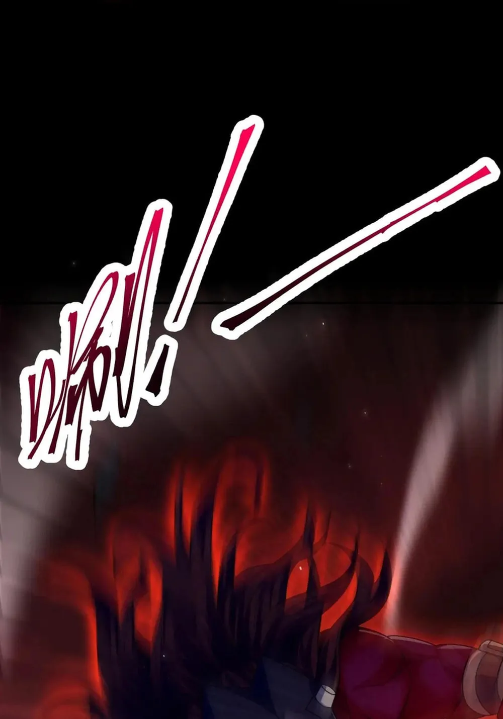 Invincible After Shocking My Empress Wife Chapter 83 page 31 - 