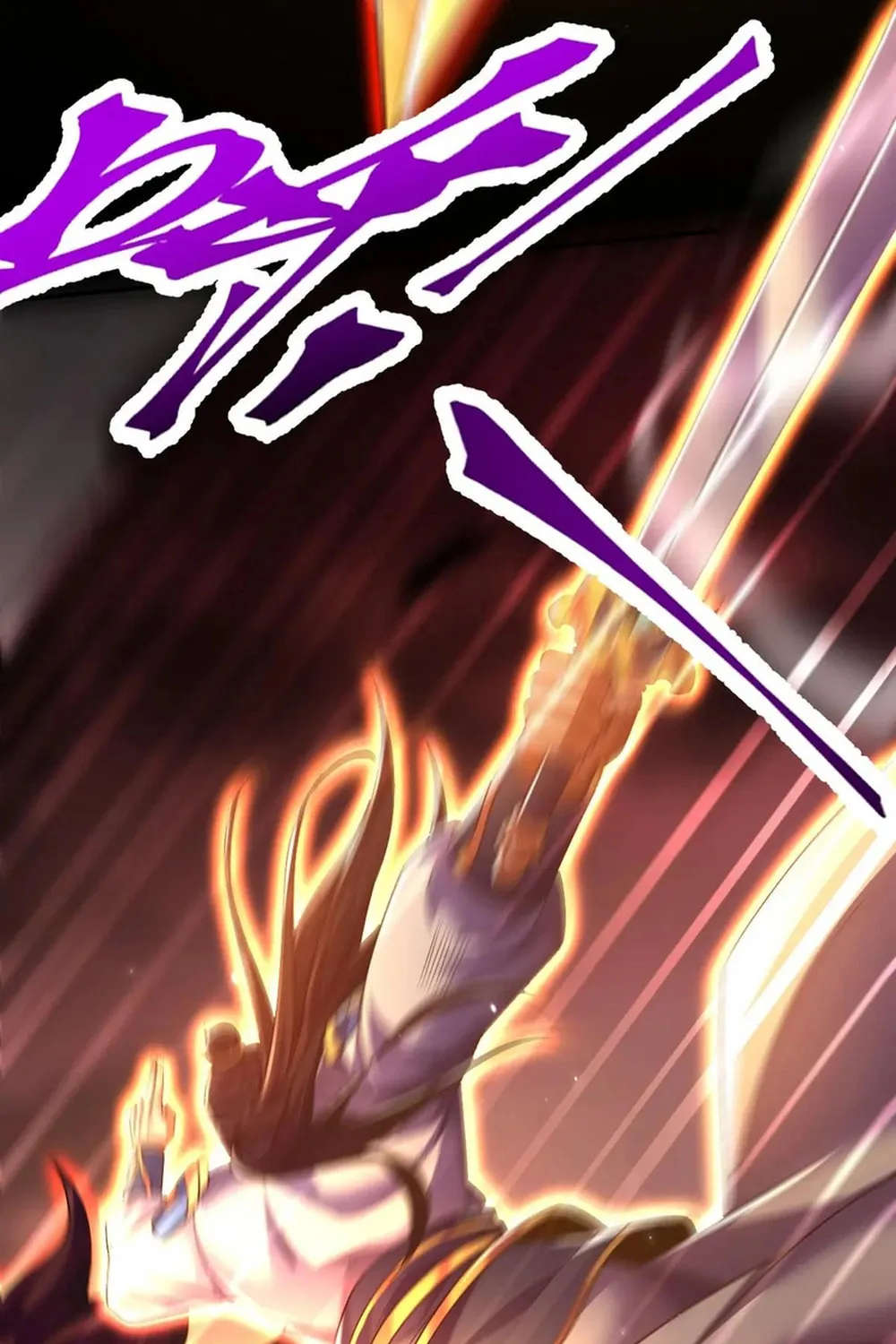 Invincible After Shocking My Empress Wife Chapter 83 page 47 - 