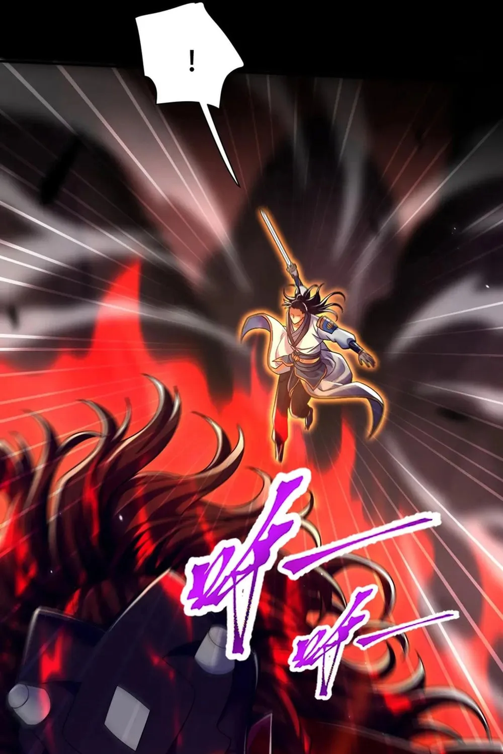 Invincible After Shocking My Empress Wife Chapter 83 page 50 - 