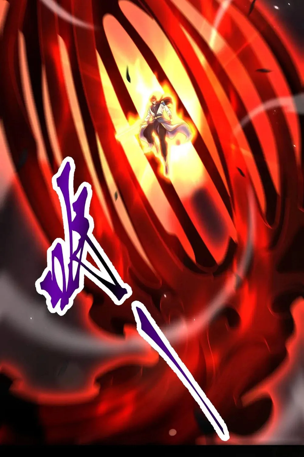 Invincible After Shocking My Empress Wife Chapter 83 page 61 - 
