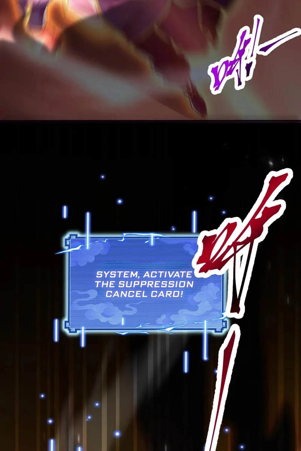 Invincible After Shocking My Empress Wife Chapter 83 page 74 - 