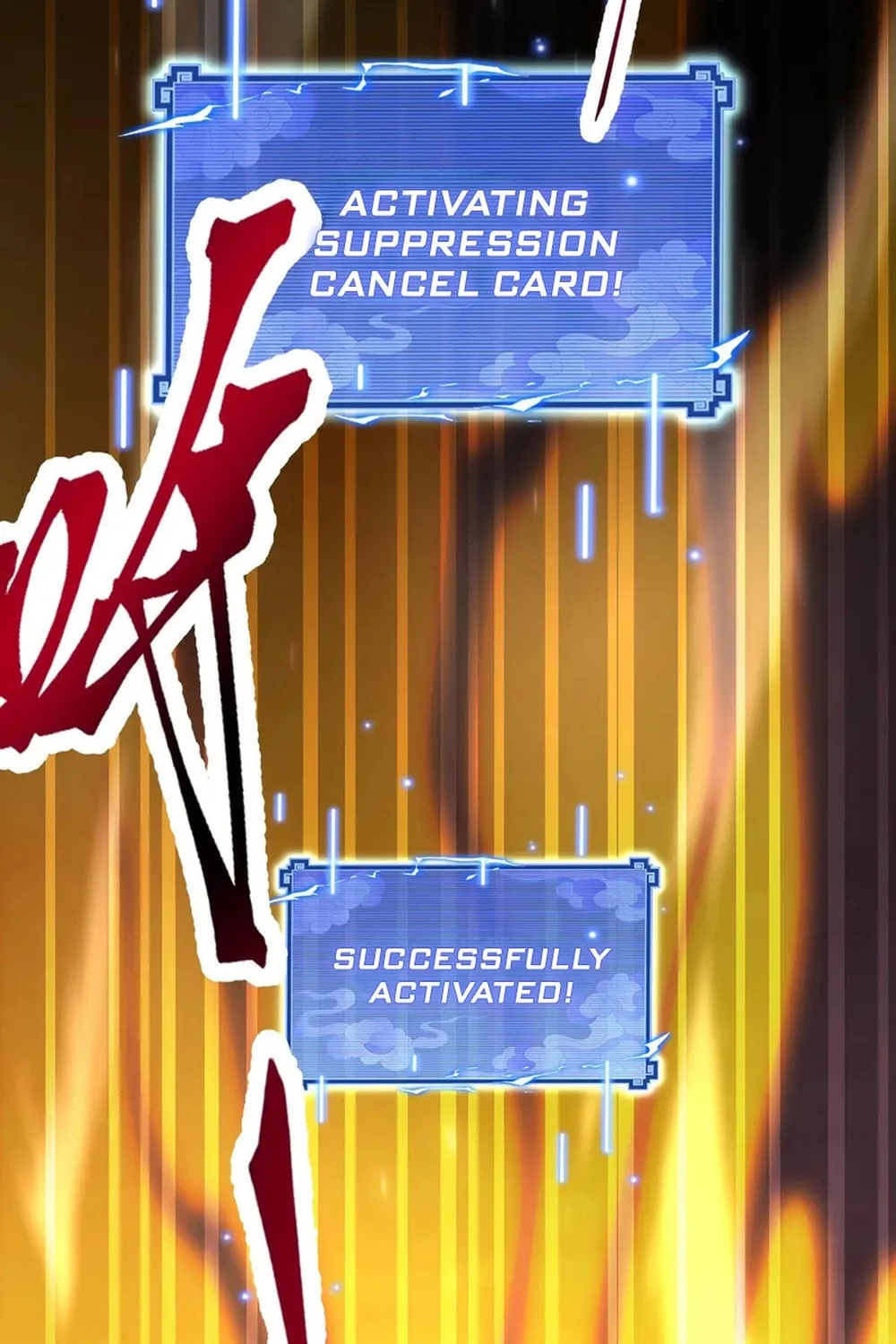 Invincible After Shocking My Empress Wife Chapter 83 page 75 - 